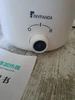 Изображение товара 4