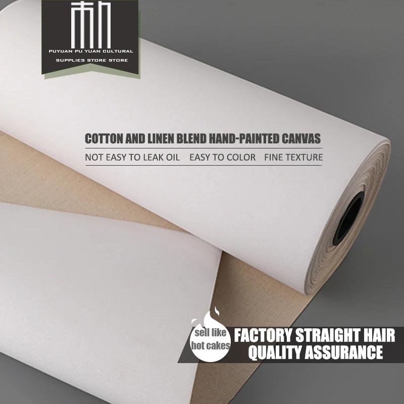 Stretched Canvas 5m/Cotton and linen canvas 300g Cloth Suitable for Acrylic Paint 27/37/47/57cm