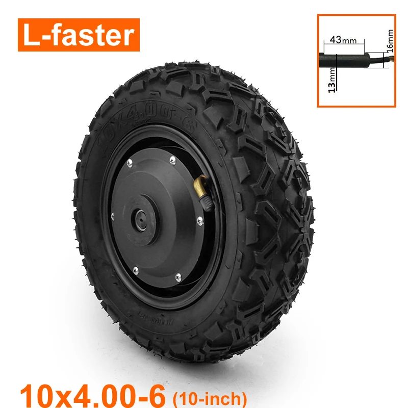 大人気！！UbanX 電動 モーターキット タイヤ付 24-29インチ