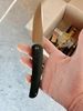 Изображение товара 4