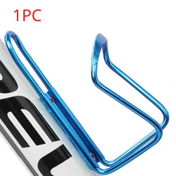 Aluminum Alloy Universal Bicycle Water Bottle Holder (Blue)
