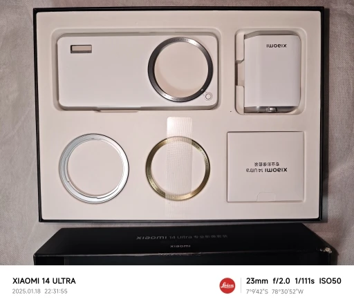 Original Xiaomi 14 Ultra Professional Camera Set Photo Kits