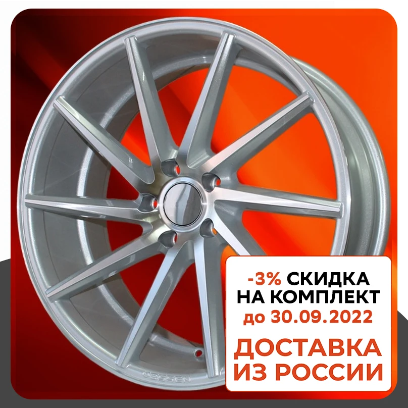 Литые диски DWS-561R 6.5j-16 4x100 37 60.1 SFP (vsn) |