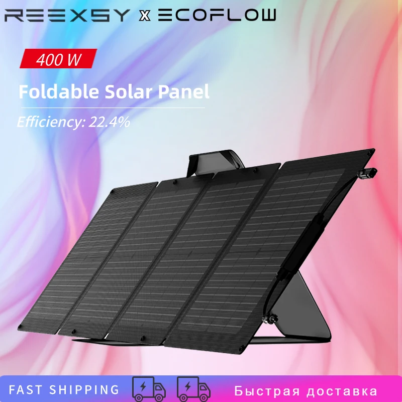 

Портативная солнечная панель EcoFlow 400 Вт