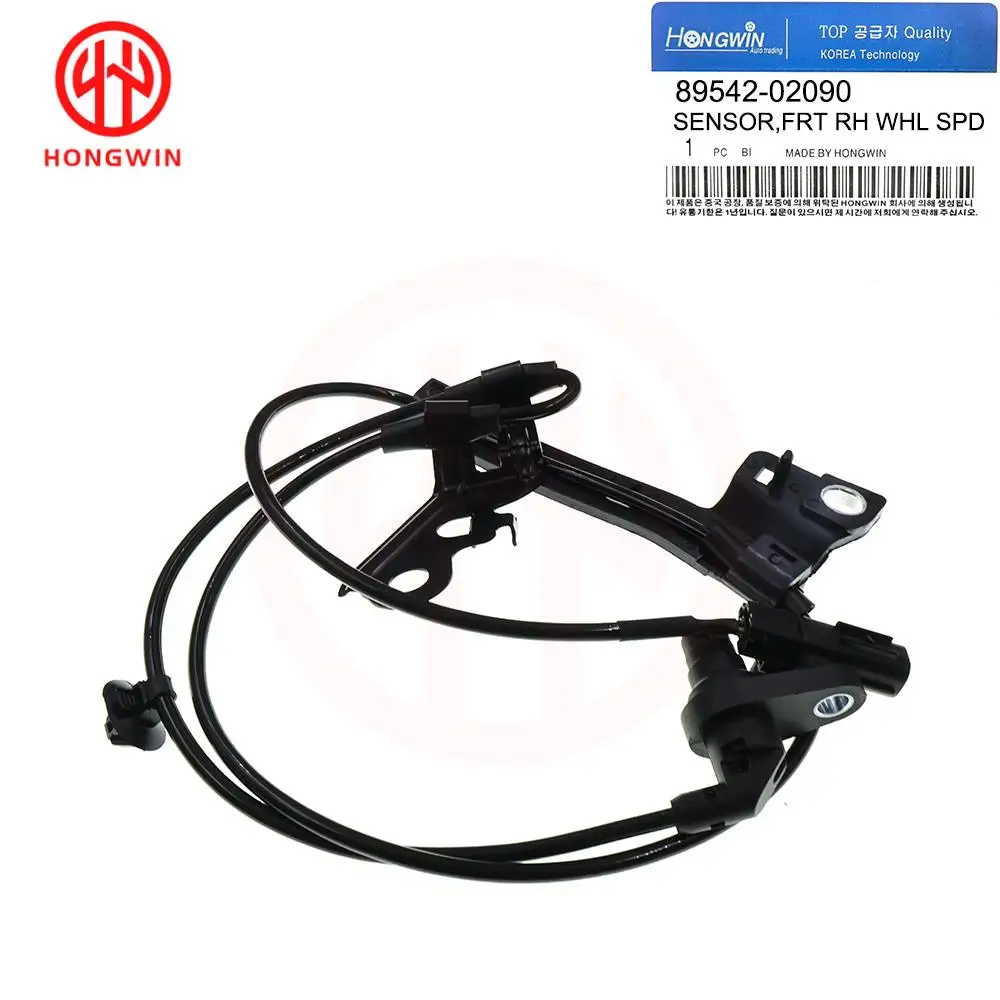 Front Right Left ABS Speed Sensor OE 89542-02090 89543-02090 For