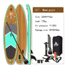  New Inflatable Paddle Board Inflatable Paddle Board SUP Surfboard Outdoor Water Sports Paddleboard 