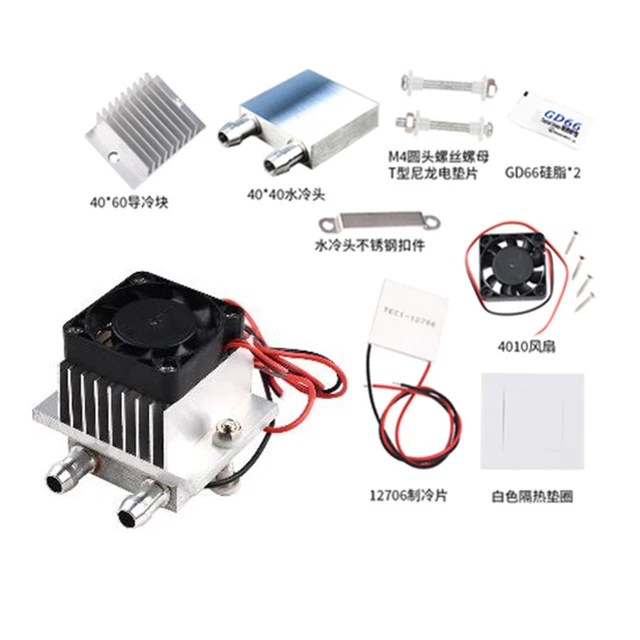 Thermoelectric Cooler Peltier 40*40mm module Water Cooling CPU&GPU Block  Radiator TEC1-12703 12704 12705 12706 12708 12709 12710 - AliExpress