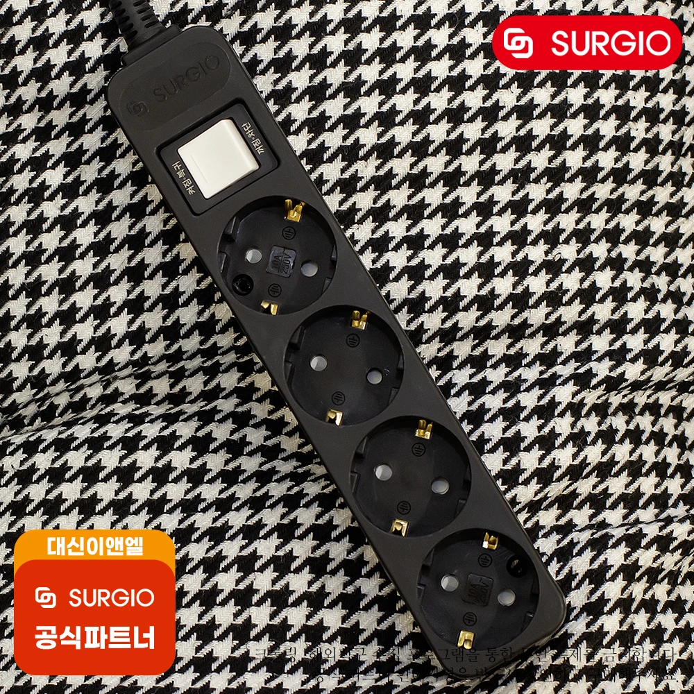 써지오 안전멀티탭 4구접지 (10A) 3m [블랙] 