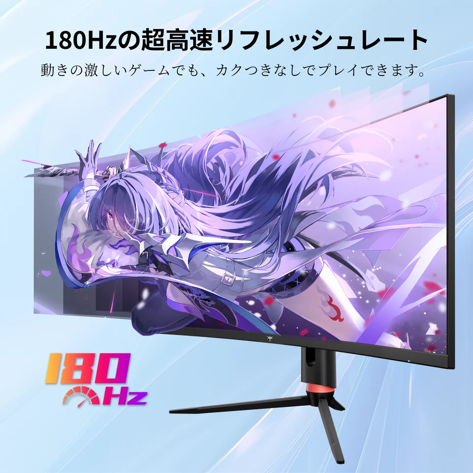 KEY TO COMBAT KTC 34インチ 曲面ゲーミングモニター UWQHD超ワイド