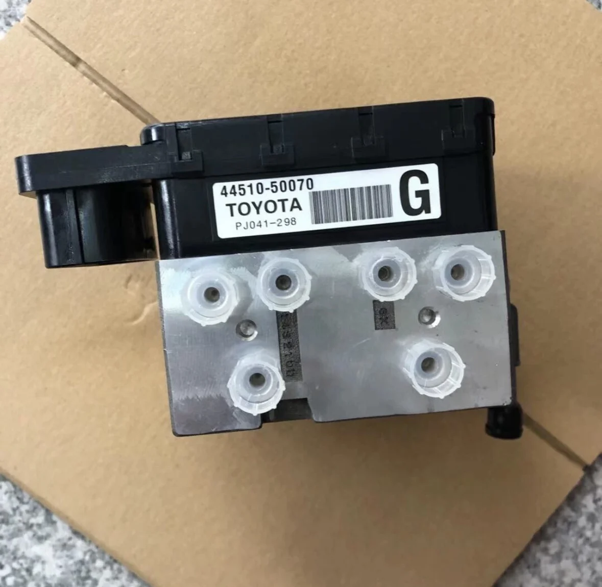 

Оригинальный б/у насос ABS для Lexus LS460 44510-50070
