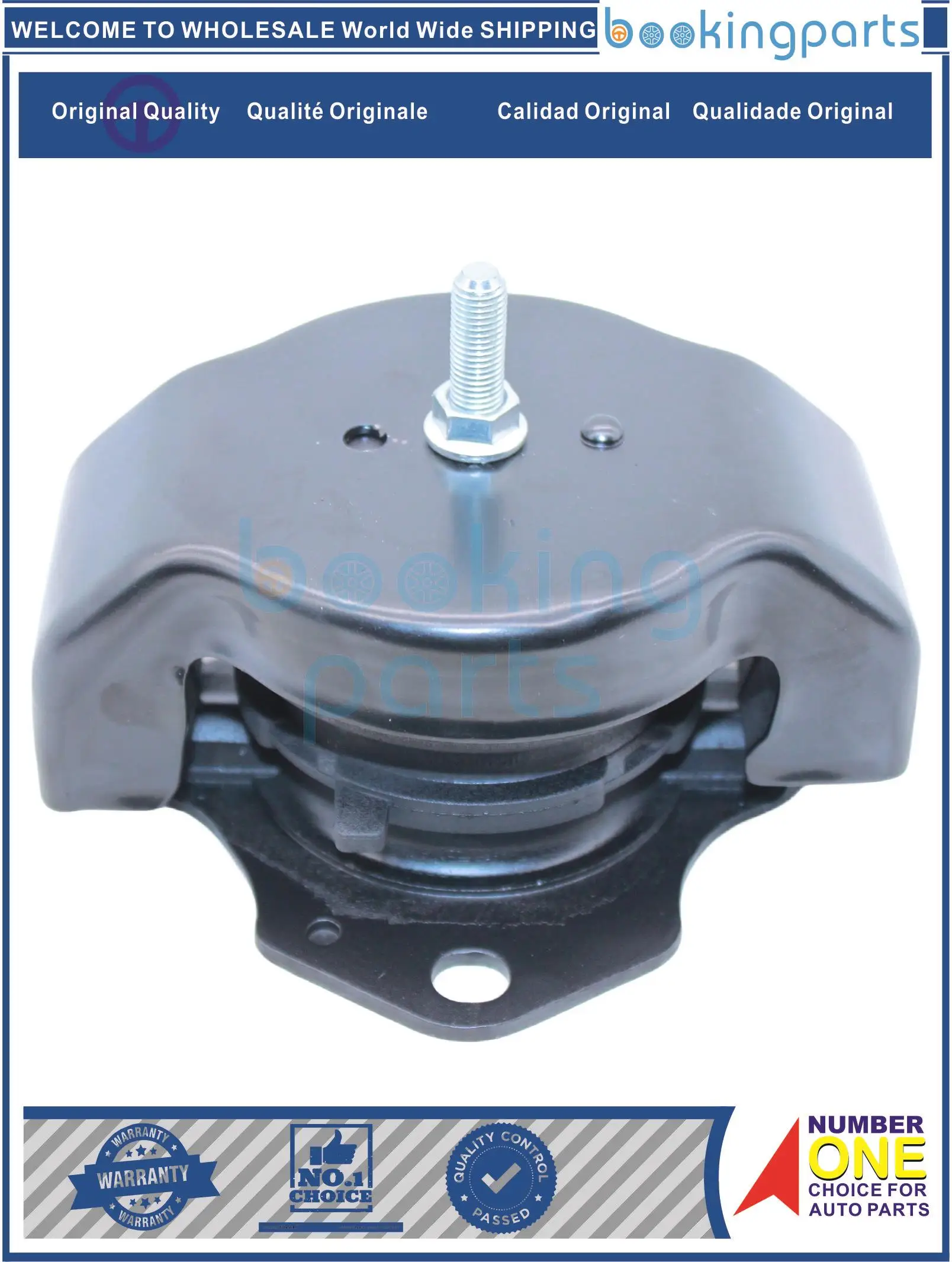 ENM41270,MR510056,MR554431,MR510056TW,MB510056,MR 510127,MR510127 Engine Mount For MITSUBISHI PAJERO 3.0/3.5 00-06