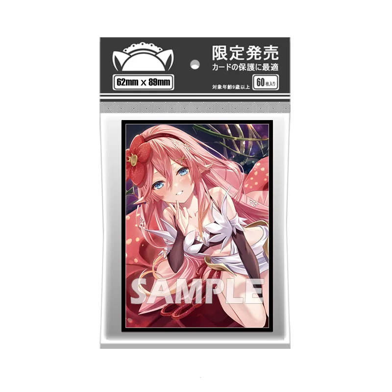 60 Pezzi Yugioh Card Sleeves Labrynth Of The Silver Castle Trading Cards Protector Shield Card Deck Cover Dimensioni Giapponesi 62X89Mm