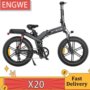 ENGWE X20 bici elettrica 20*4.0 pollici Fat Tire 750W motore E-Bike 50 km/h velocità massima 48V 14.4Ah E 7.8Ah doppia batteria per gamma 114km