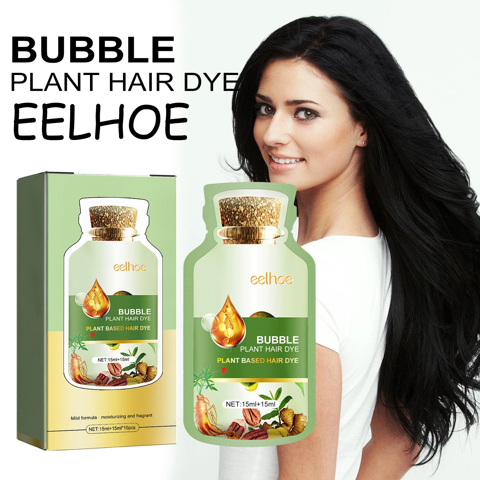 EELHOE Bubble Hair Dyeing Cream Non-irritating Nourishing Scalp Repairing Damaged Hair Natural Fragrance Hair Bubble Dyeing Gel