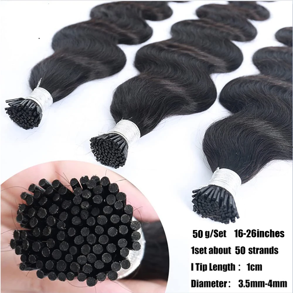 Body Wave I Tip Hair Bundles 16-26 Inch Human Hair Extensions Real 100% Brazilian Virgin Women 50 Gram Package Black #1B
