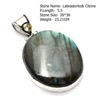 Genuine Lapis Lazuri Emerald Sodalite  Pendant 1