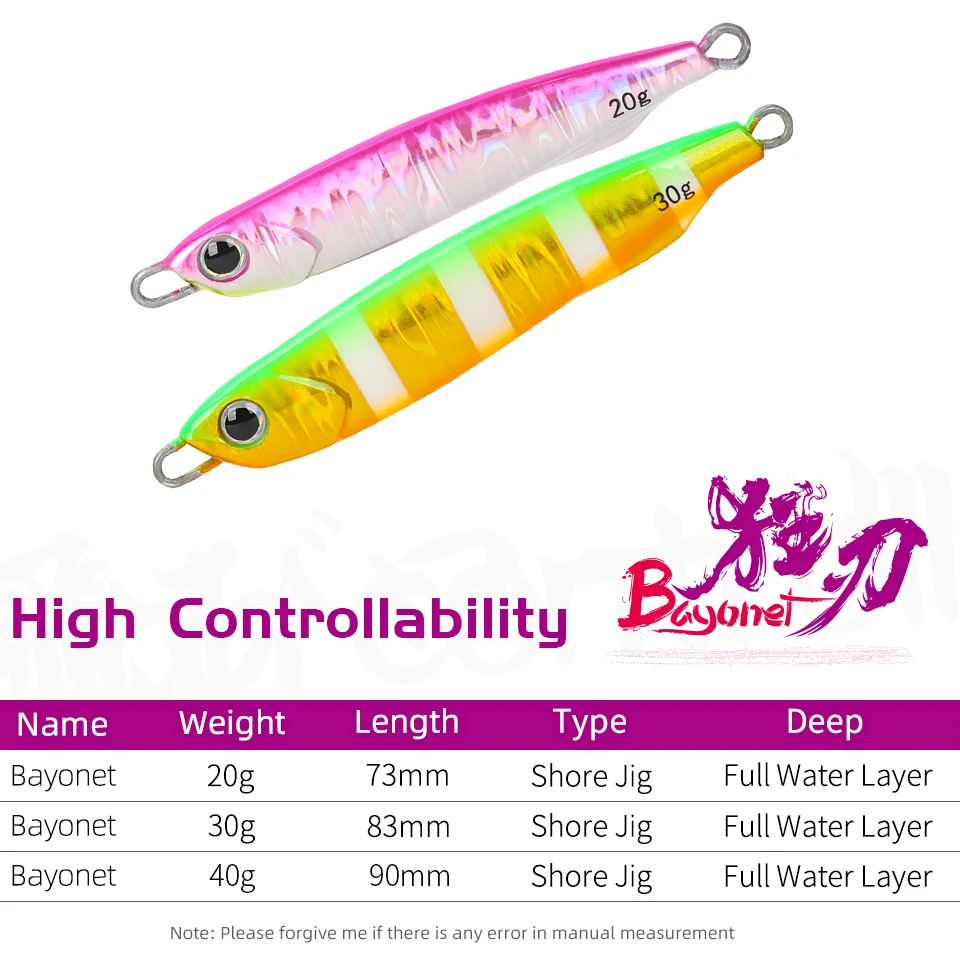 TSURINOYA Shore Jigging Fishing Lure 20g 30g 40g Metal Cast Jig Spoon Casting Sea Bass Fishing Lure Hard Bait Fishing Tackle