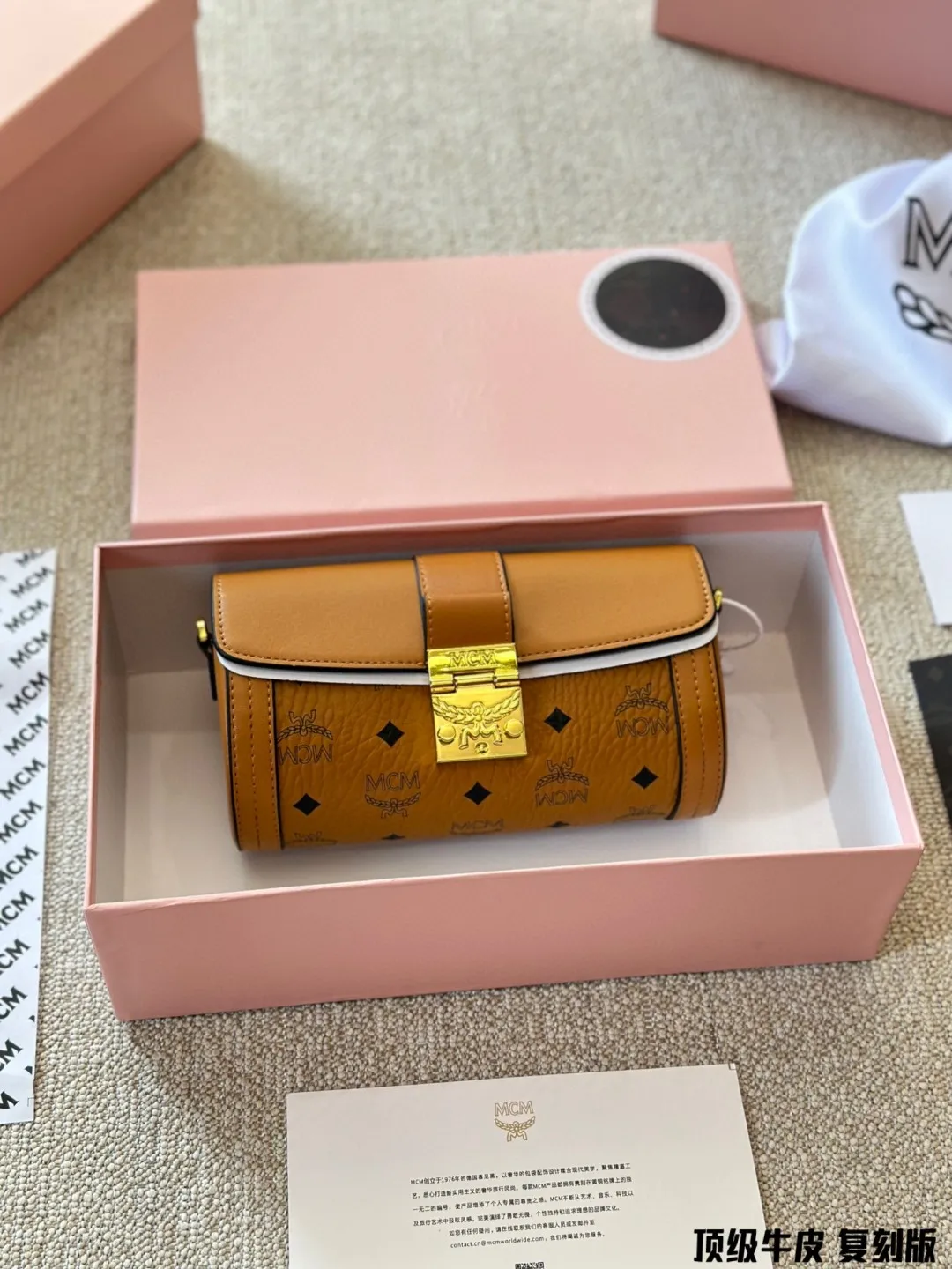 Mcm tasche aliexpress Clearance