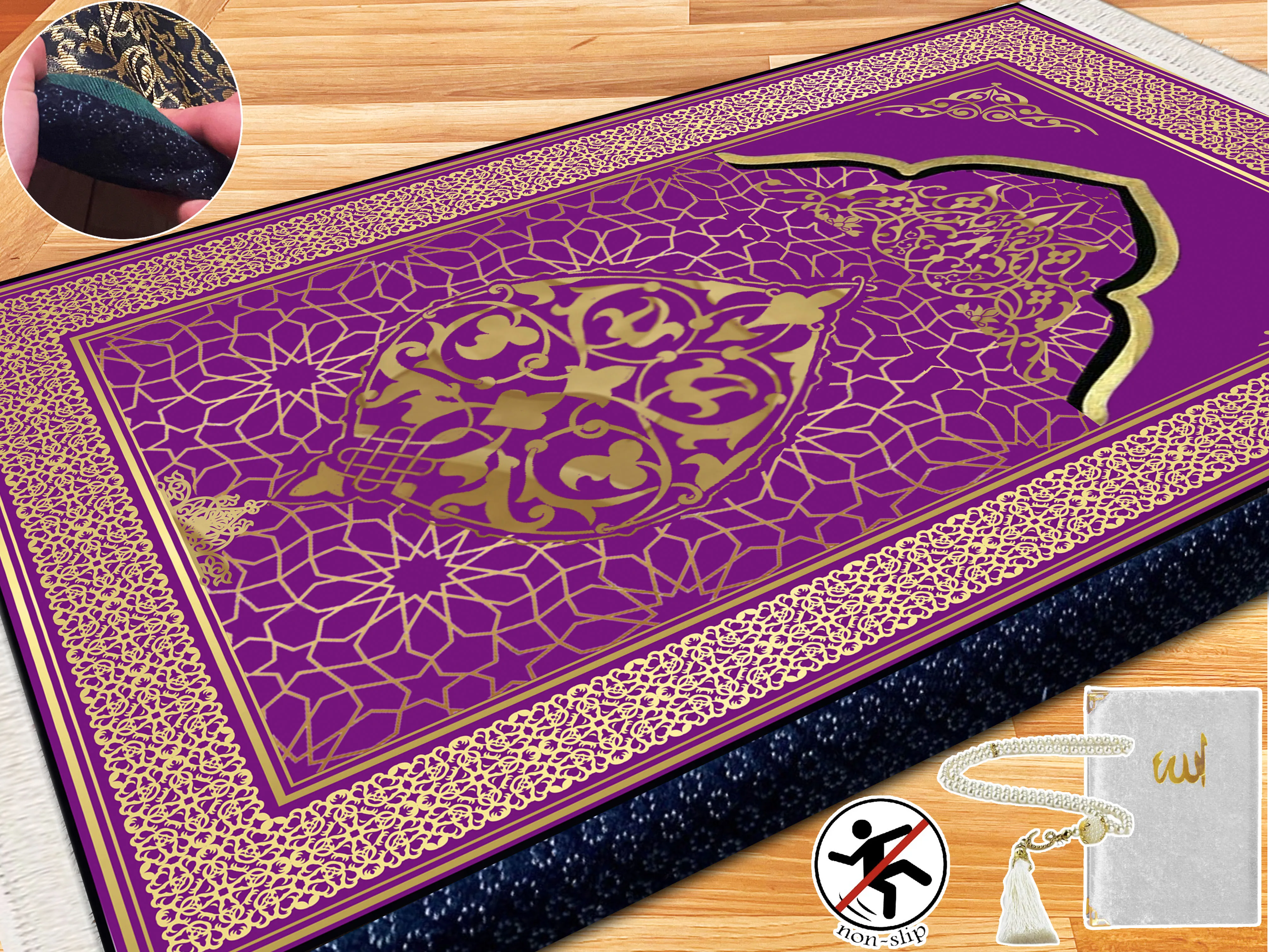 

Extra Thick Foam Padded Turkish Purple Gold Prayer Rug, Yaseen, Soft Praying Mat Carpet & Pearl Tasbeeh, İslamic Gift Set