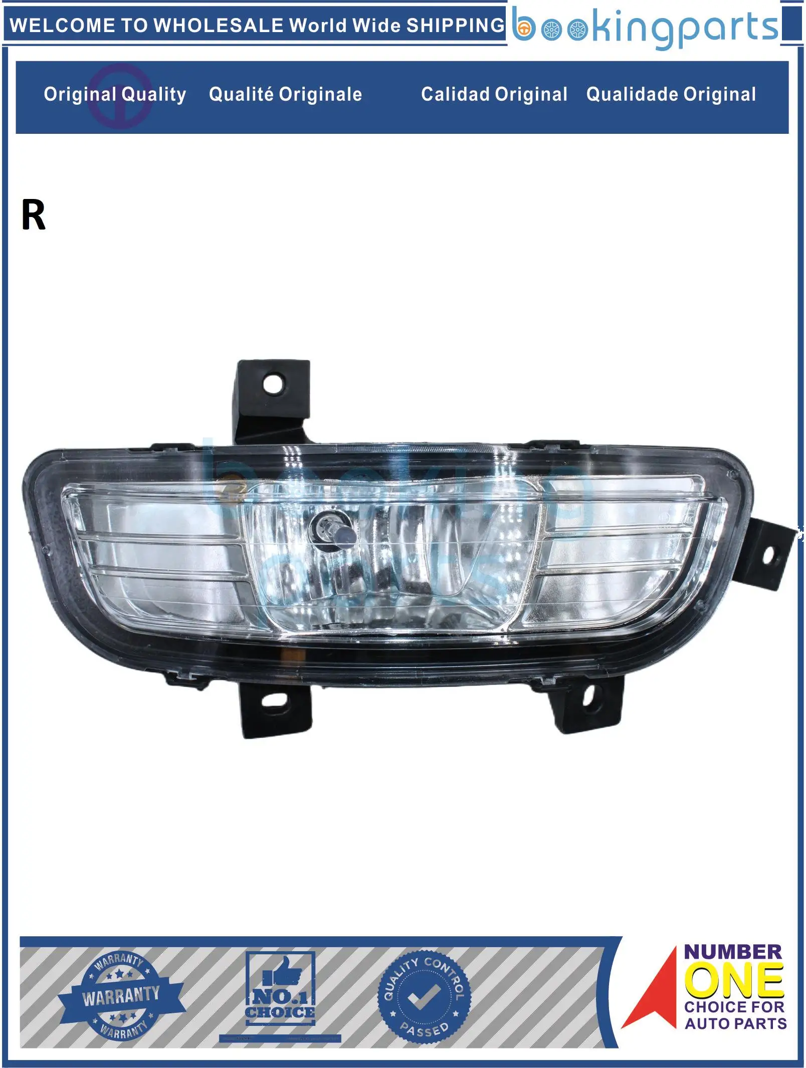

FGL67853(R), Fog Lamp For SAICMOTOR MAXUS V80 2011-2017