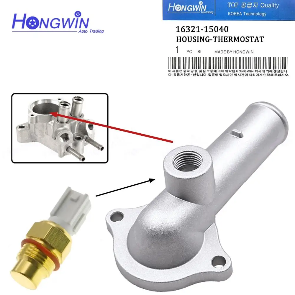 Water Coolant Outlet Inlet 16321 15040 For Toyota Corolla Caldina Carina Geo 1.6 1.8 7AFE 92-97 16321-15040 16321-02030 9025047