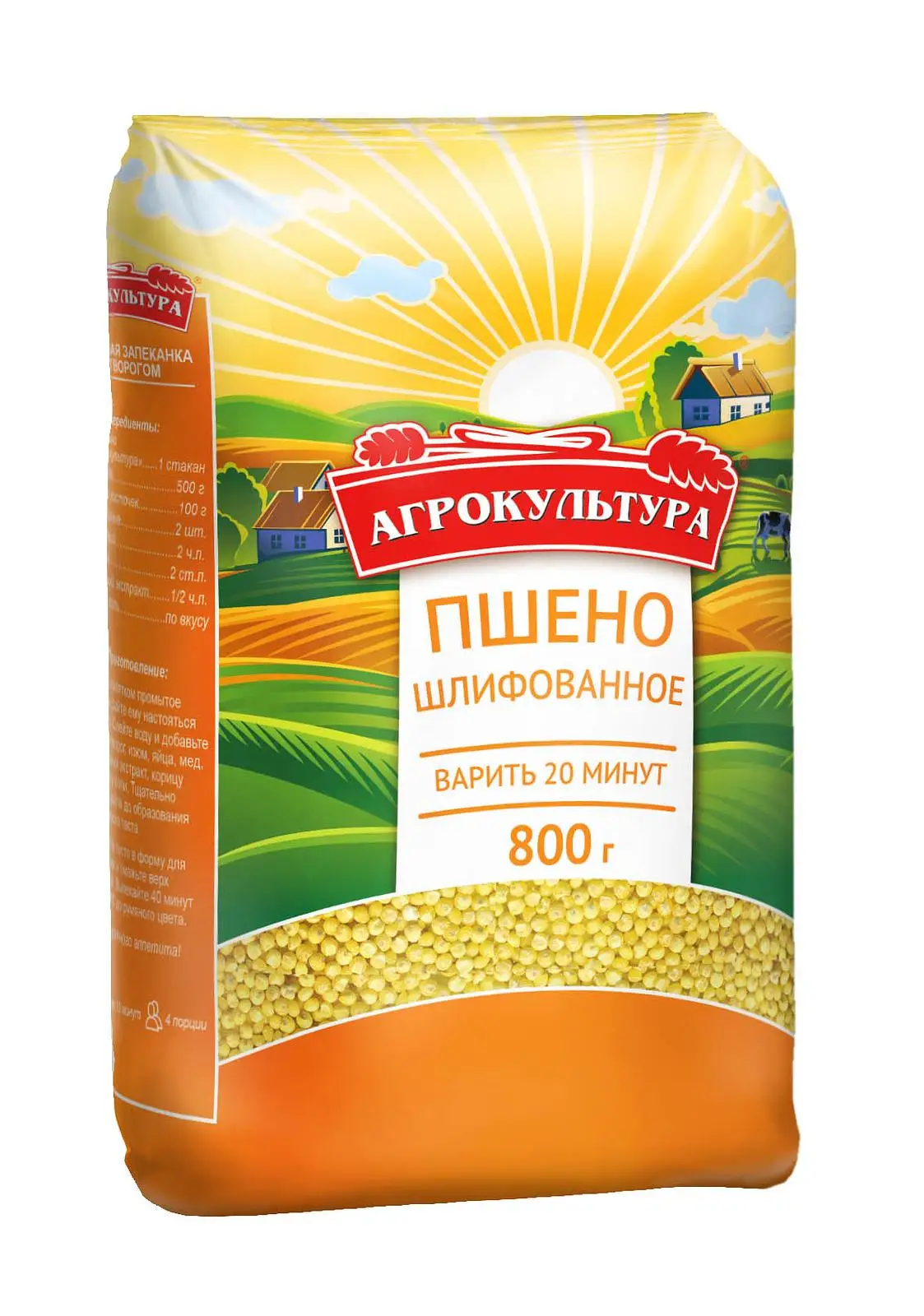 Пшено шлифованное Агрокультура