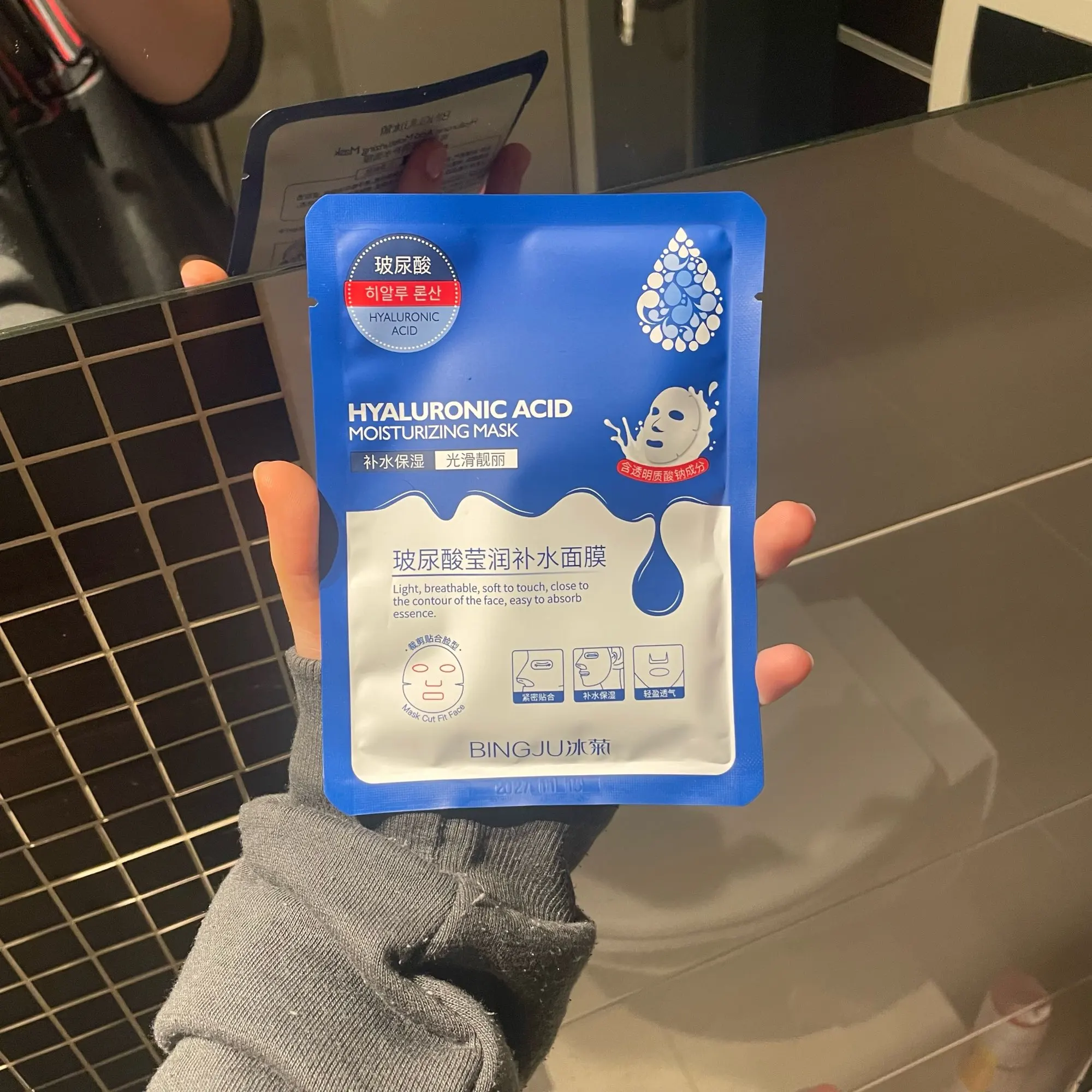 10pcs Hyaluronic Acid Hydrating Facial Mask Sheet Masks for Face Hydrating Shrinking Pores Moisturizing Face Masks photo review