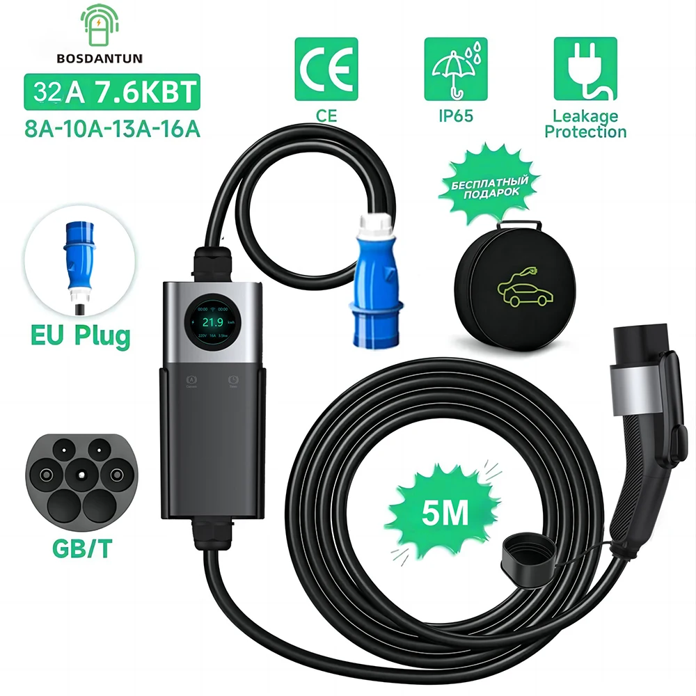 Bosdantun Gbt 7Kw Caricatore Portatile Ev 16A 32A Gbt Caricatore Ev 1 Fase 3 Fase Type1 Type2 Wallbox Ev Caricatore Cavo 5M Nero