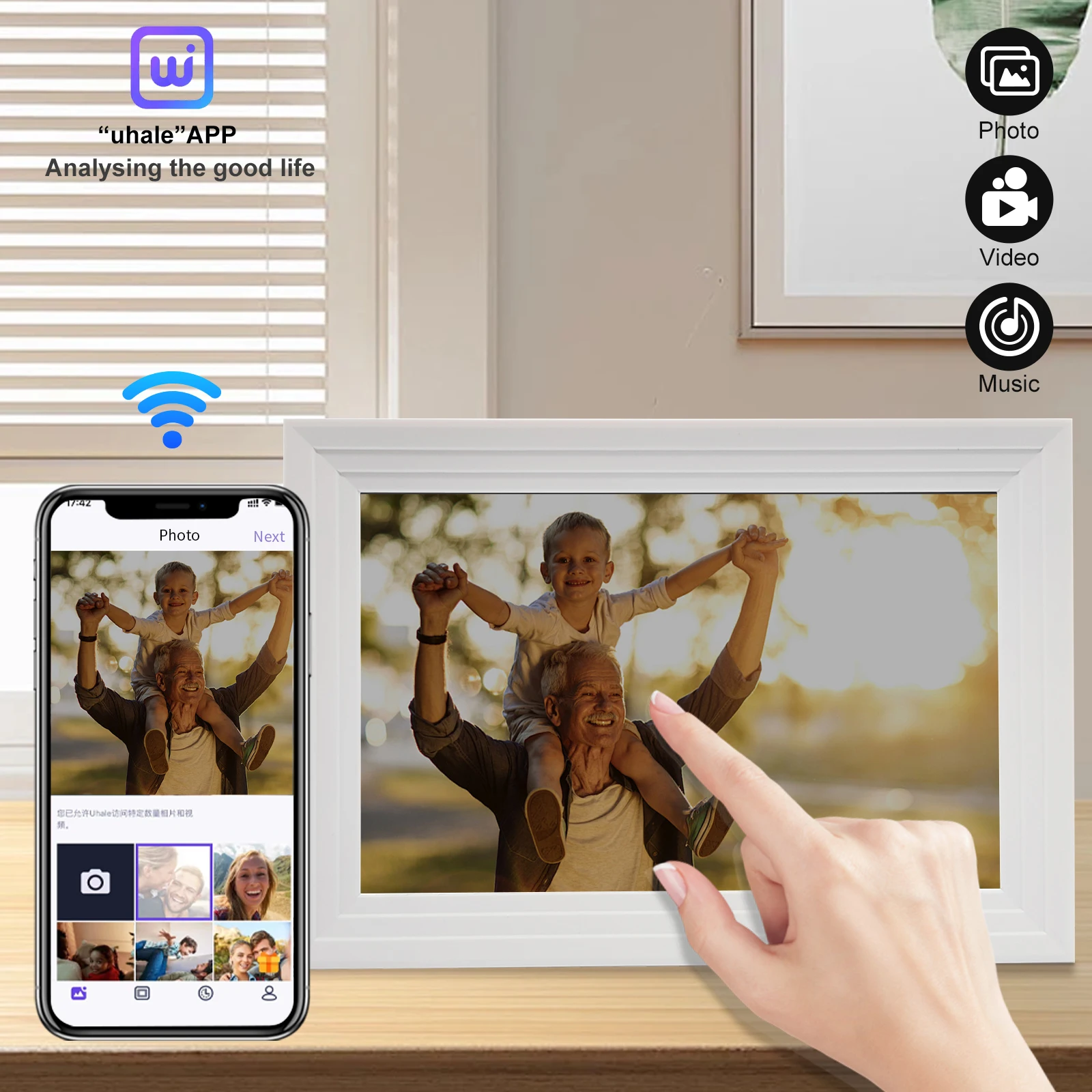 Store Home Products Feedback