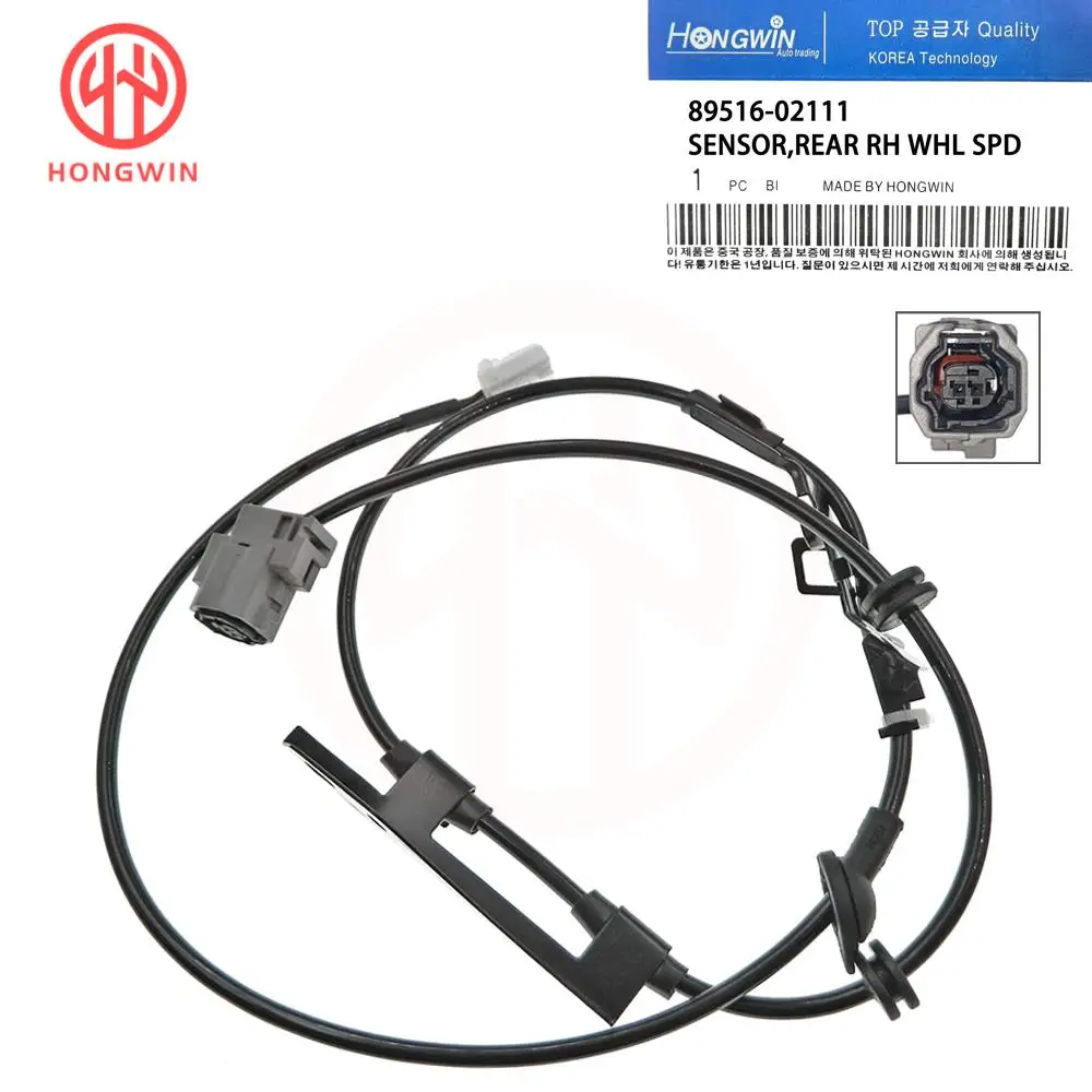 車輪速度センサー Compatible With For Corolla 2007 2008 2009 2010