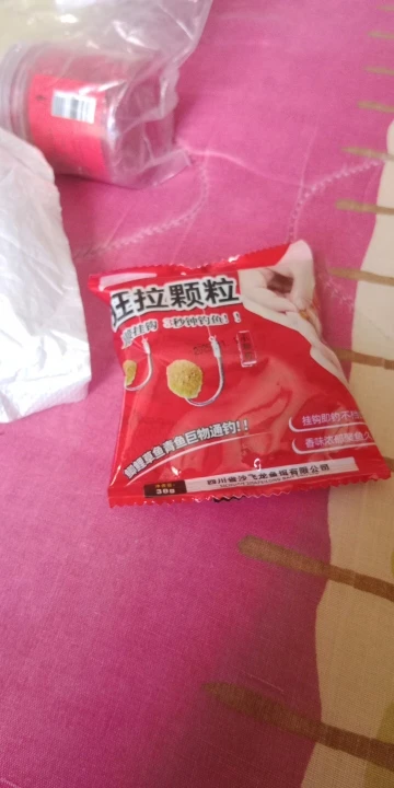 80g Blood Corn Fish Attractant Concentrated Red Fish Lures Fish Bait Additive Perch Catfish Grass Carp Herring Fishing Accessory photo review