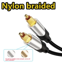Premium Braided Digital Optical Audio Cable - High - Fidelity Sound and Durability - 3m (Nylon braided)