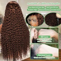 Perruque Lace Front 13x6 en Cheveux Humains, Ondulations Profondes Marron Chocolat, 36 Pouces, Effet Vague d'Eau, Densité 200%, Bouclée, Pré-épilée 6