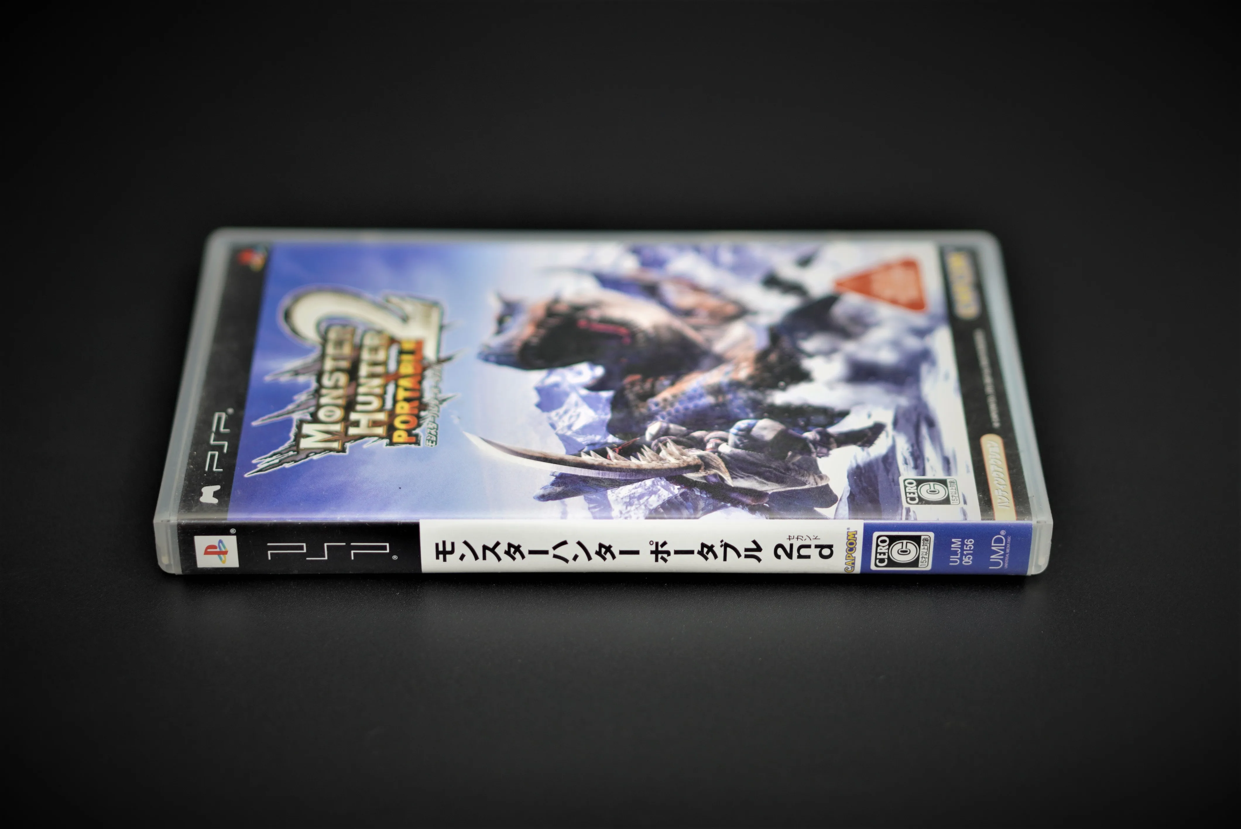 New sealed disc PSP game Killzone Liberation Rus - AliExpress