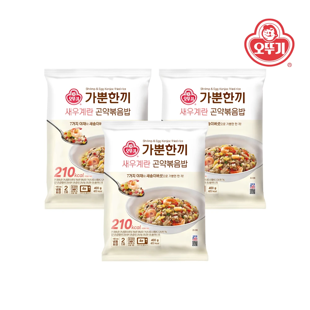 오뚜기 가뿐한끼 새우계란곤약볶음밥 400g x 3개