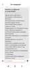 Изображение товара 5