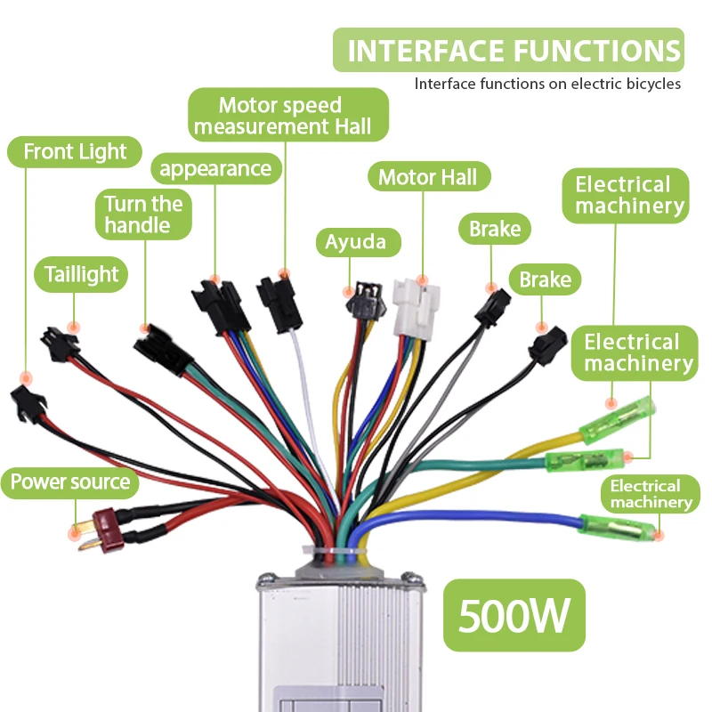 500W