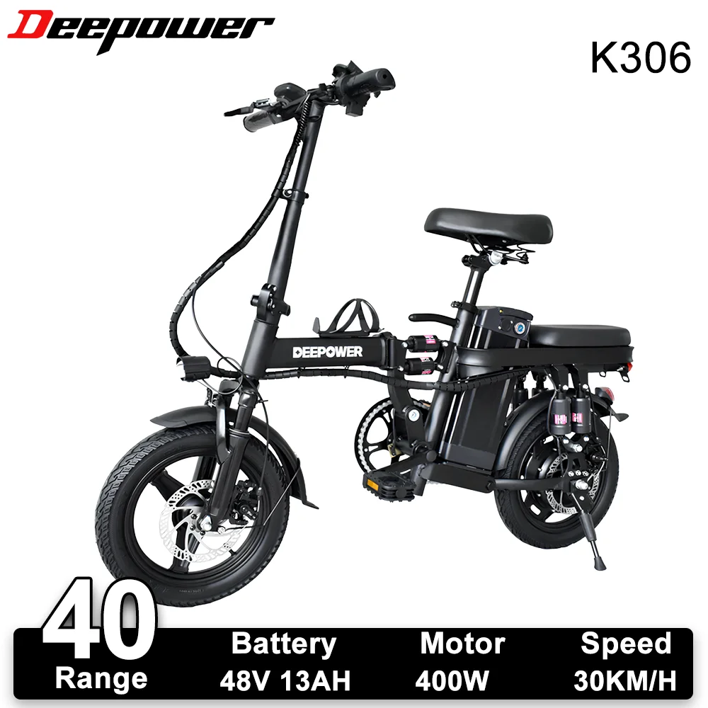 400W 13AH
