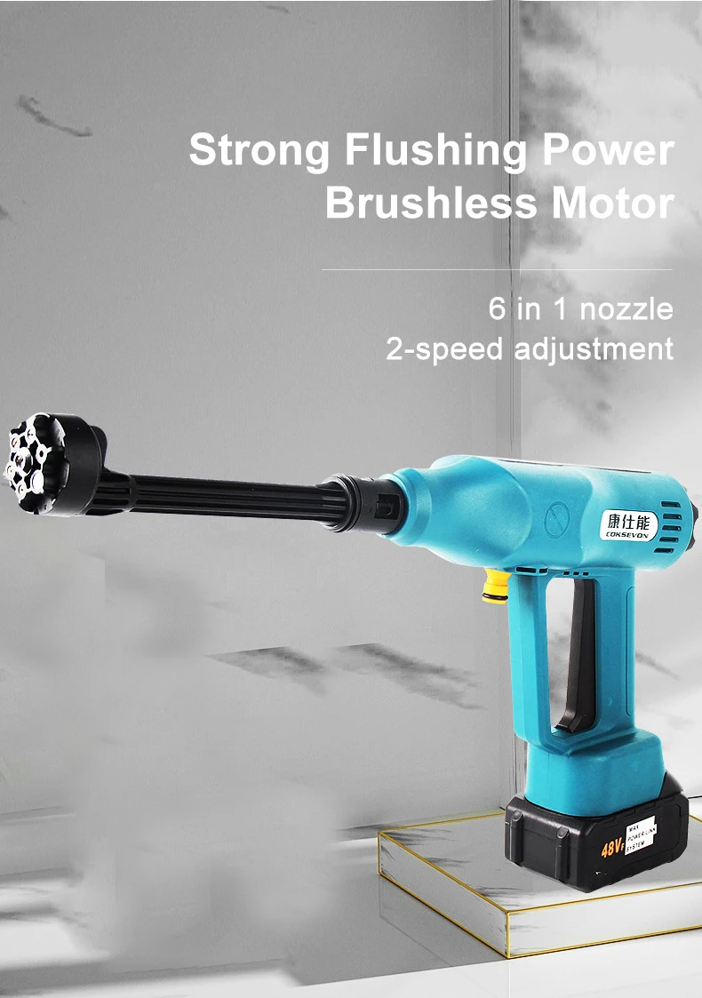 Bromose 200Bar Bürstenlose Elektrische Hochdruck Wasser Spritzpistole 1000W 6IN1 Auto Sauber Waschmaschine Garten Werkzeug Für makita Batterie Pin – Detail 3
