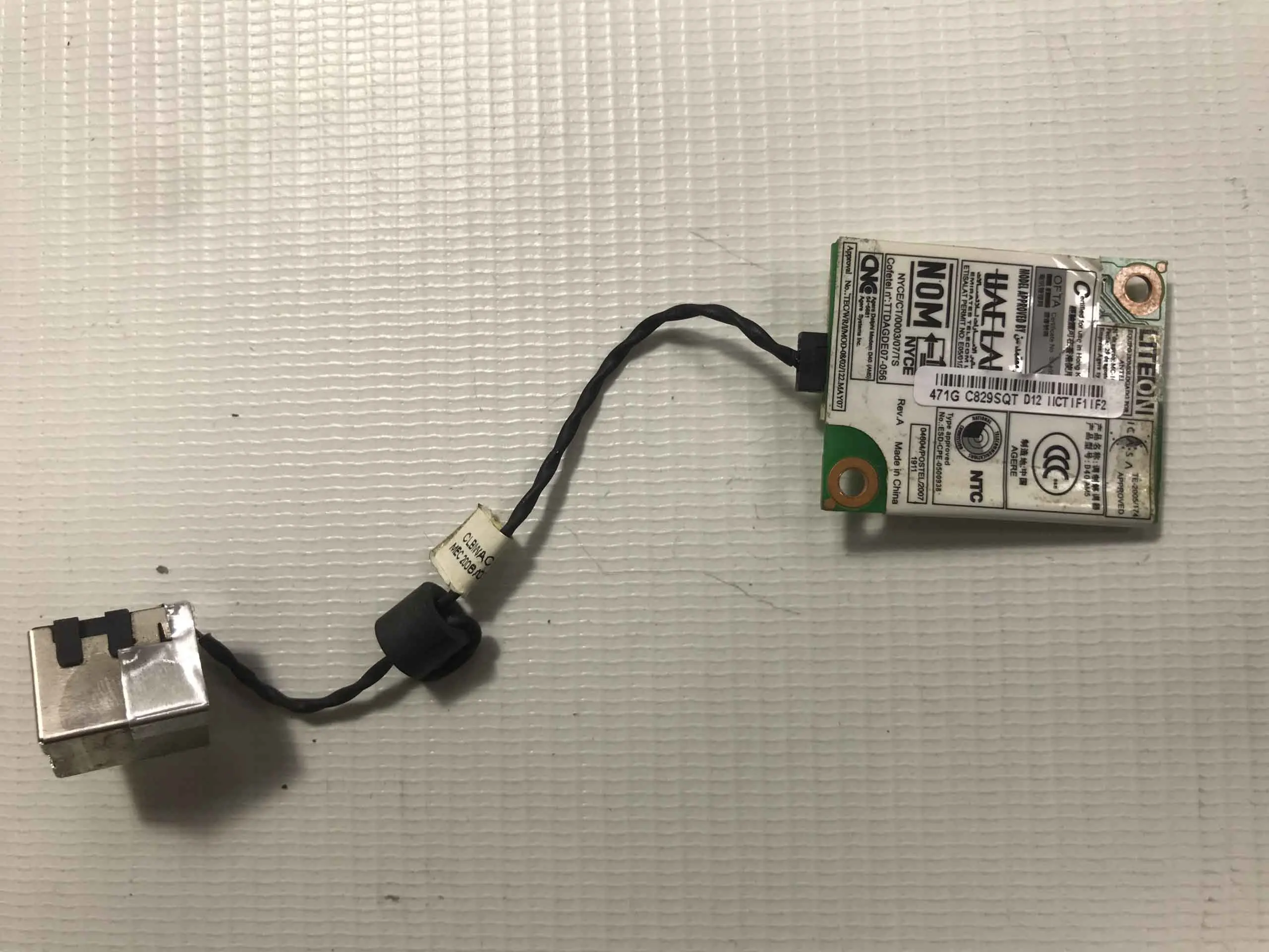 Compaq 610 Плата Ноутбука Купить В Ижевске