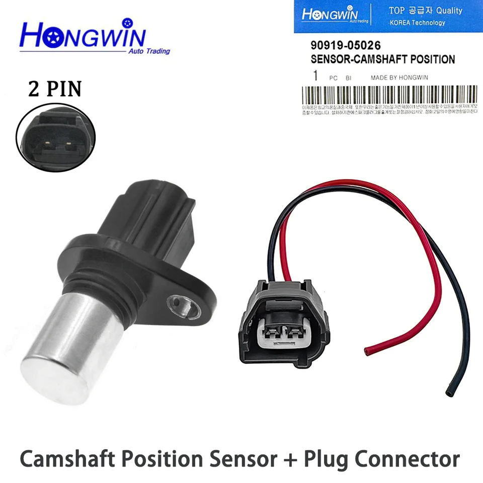 Camshaft Position Sensor Connector Pigtail - Compatible With Toyota, Lexus, Chevy Models (1997-2019) - View #14