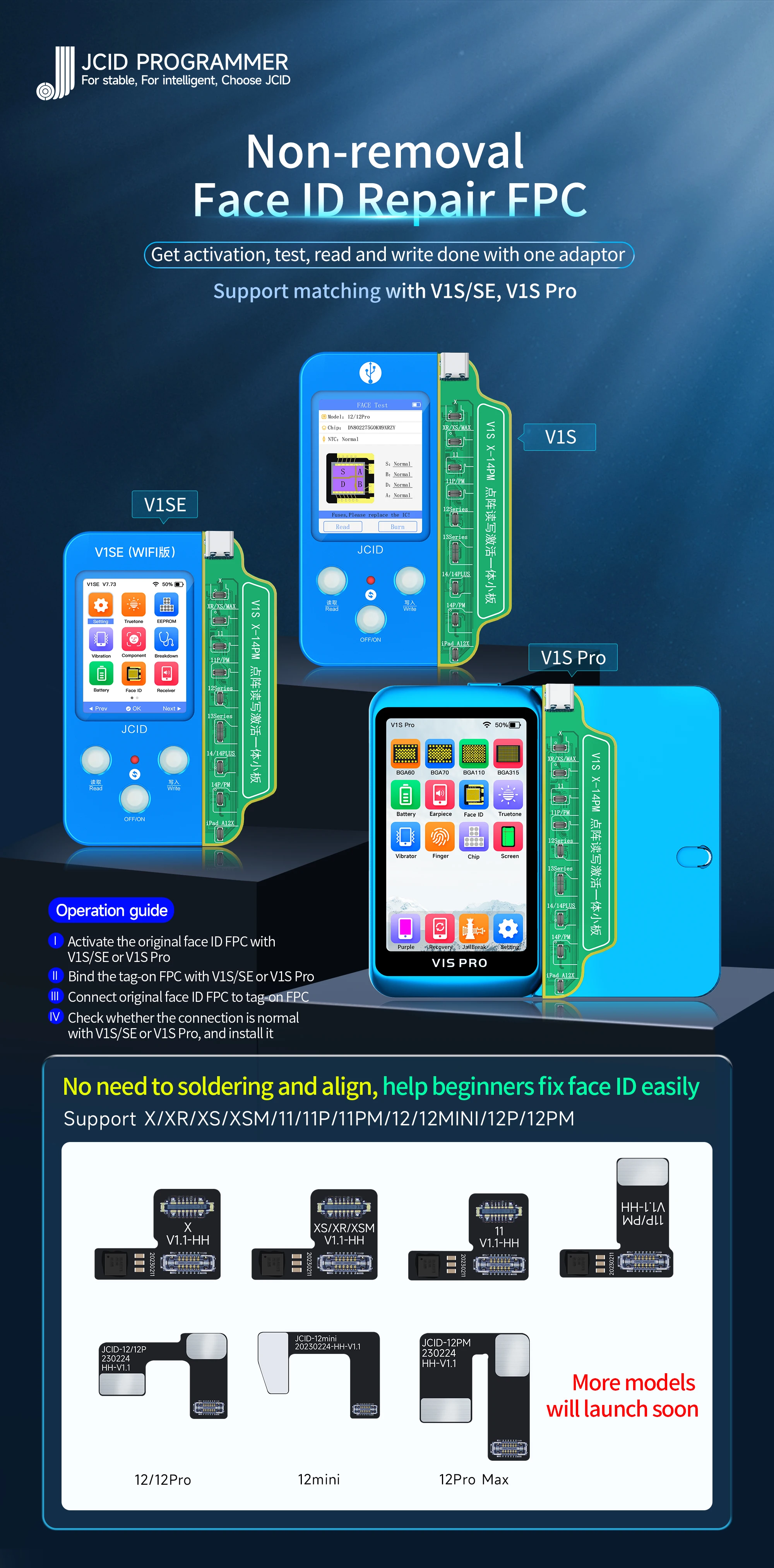 JCID Face ID 태그온 수리 FPC 및 활성화 읽기/쓰기 어댑터 (IP X-17 Pro Max 지원, V1SE/V1S Pro/V1S Plus 호환)