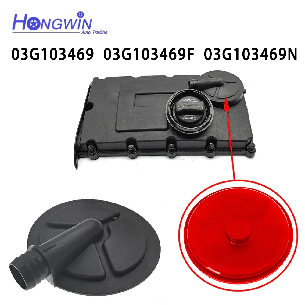 03G103469N-03G103469-03G103475  