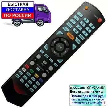 Изображение товара 0