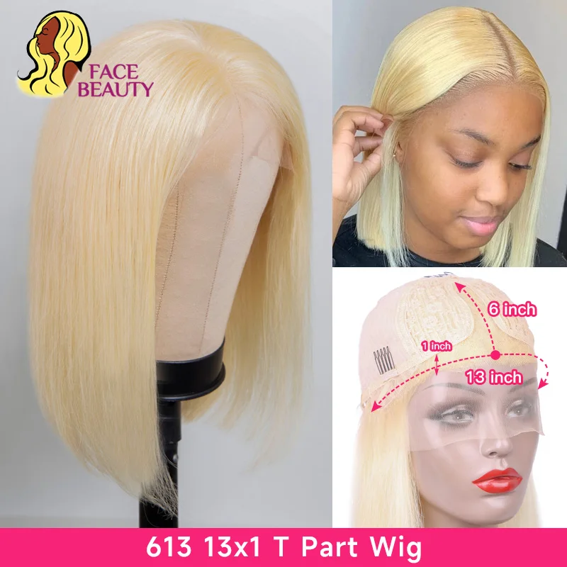 Brazilian Remy Straight Highlight Colored Lace Front Closure Bob Wigs -  China Wigs and Straight Hair Wigs price