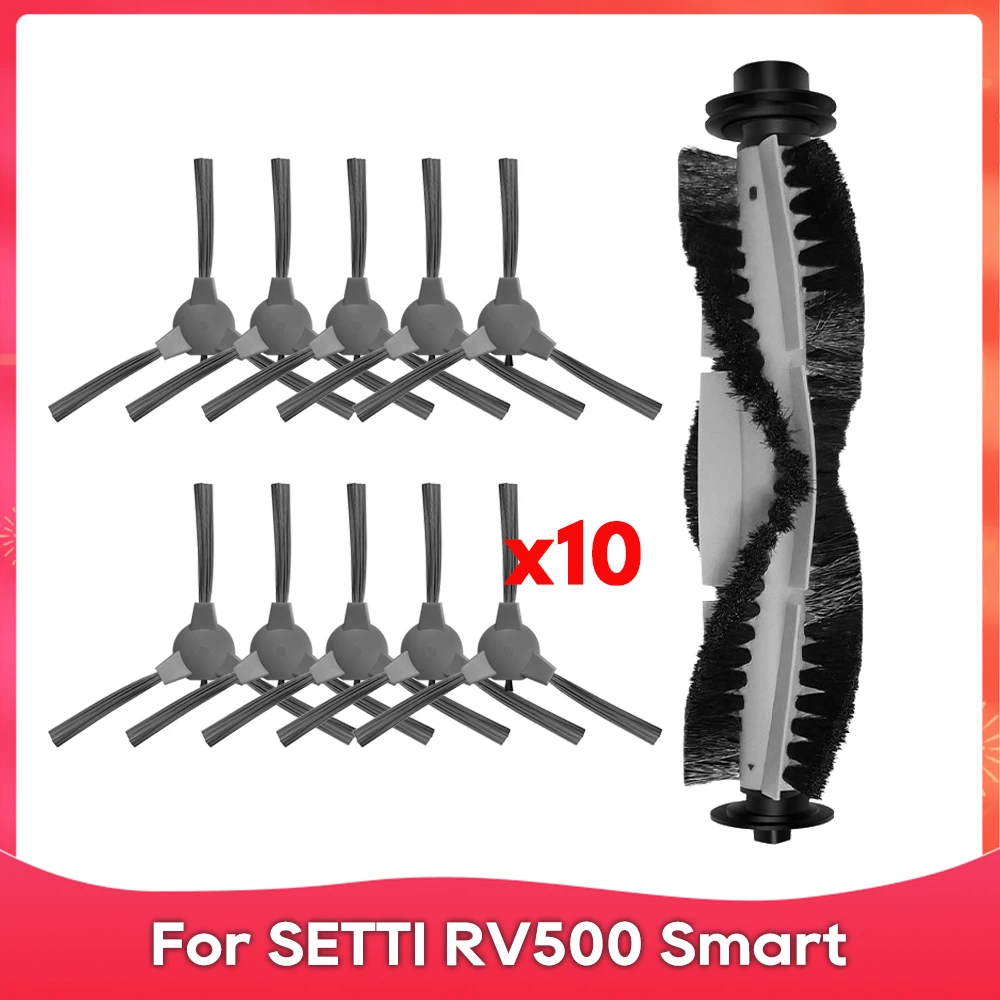 Fit For SETTI RV500 Smart Roller Main Side Brush Robot Vacuum Cleaner Accessories Spare Part Replacement vacuum cleaner replacement main roller brush for kabum smart 700 500 robot vacuum cleaner parts accessories tools