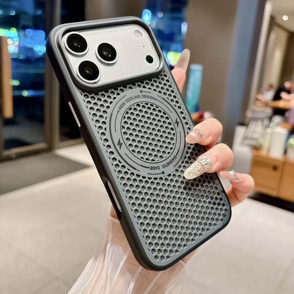 Advanced Magnetic Phone Case with Cooling Heat Dissipation and Breathable Back Cover
