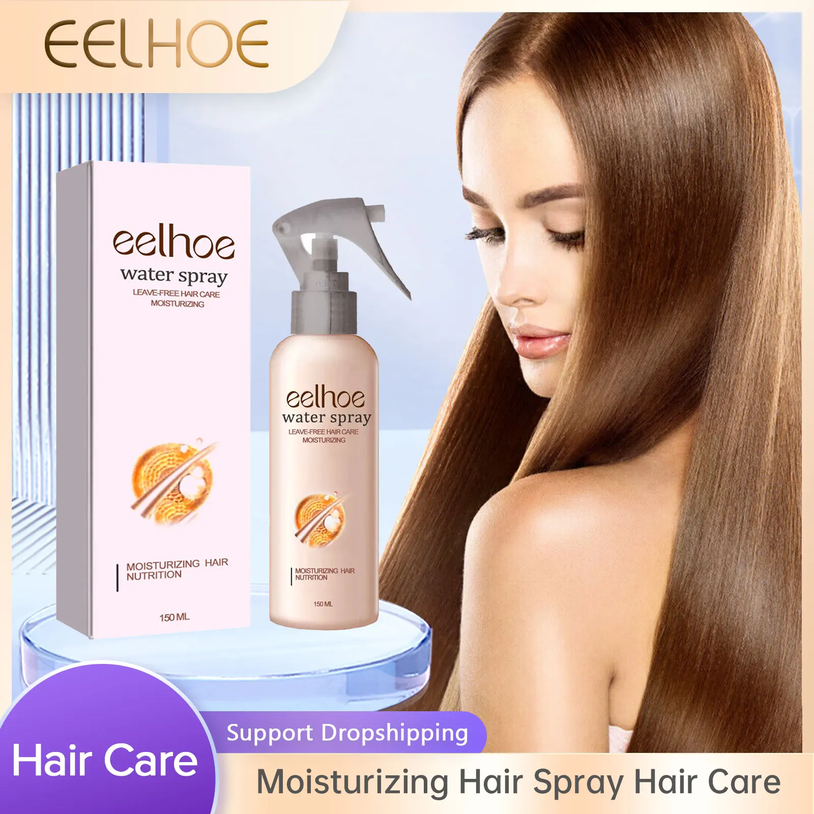 

EELHOE Hair Repair Spray Essential Anti Frizz Spray Smoothing Hair Straighten Serum Scalp Treatment Nourishing Hair Spray 150ml