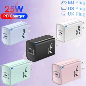 PD 25W USB C Fast Charger for iPhone 15 Pro Xiaomi Samsung Oneplus EU US UK Plug Type C Phone iPad Tablet Fast Charging Adapter 1
