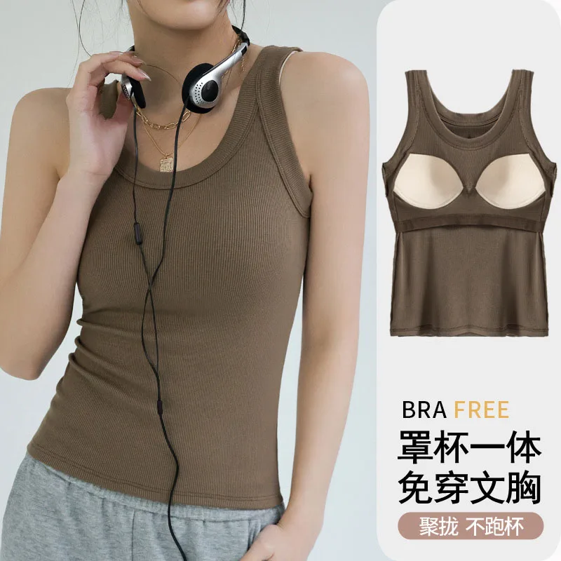 Modal Ribbed Camis with Built-in Padding Women Sleeveless Undershirt Summer Solid Color Outerwear Concealing Side Cleavage C4876